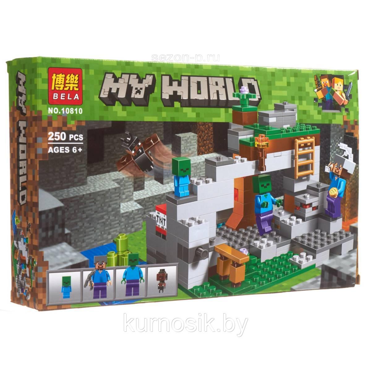 Конструктор 10810 Bela Майнкрафт My World "Пещера Зомби", 250 деталей