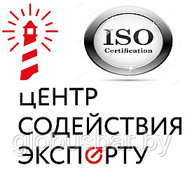 Разработка  Исо ISO 9001, внедрение , сертификация менеджмента качества при производстве товаров и услуг За неделю