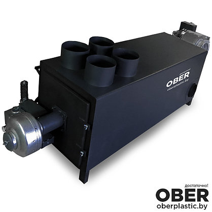Промышленное климатическое оборудование на отработанном масле OBER ГрТ-3000, фото 3