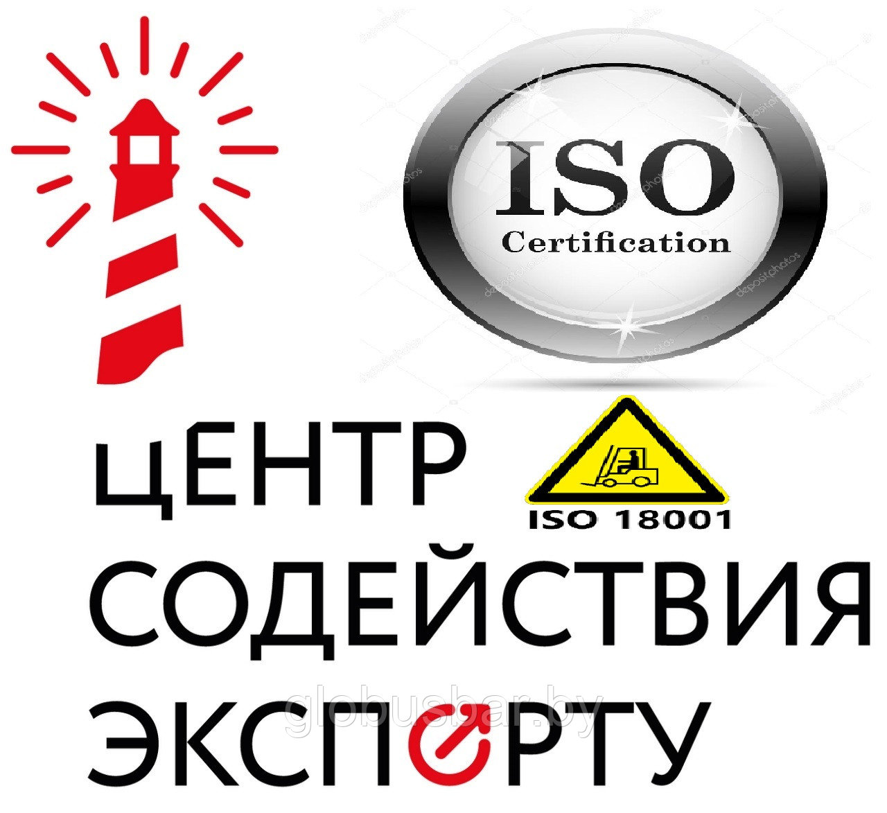 Разработка  Исо ISO  OHSAS 18001, внедрение , обновление сертификация системы менеджмента качества