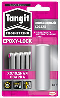 Tangit Epoxy-Lock состав эпоксидный герметизирующий 48 гр. (холодная сварка)