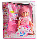 Кукла Baby Love розовый костюмчик 023N, закрывает глазки, пьет, фото 2