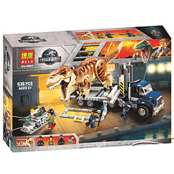 Конструктор Bela 10927 Dinosaur World Транспорт для перевозки Ти-Рекса (аналог Lego 75933) 638 деталей 