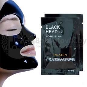 Черная маска-пленка от черных точек Pilaten Suction Black Mask, 6g