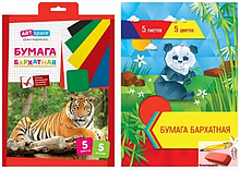 Бархатная цветная бумага ArtSpace, А4, 5 листов, 5 цветов, в папке с европодвесом