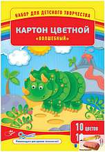 Набор цветного картона Волшебный, А4, 10 цветов, 10 листов, мелованный в папке (золотой, серебряный цвет)