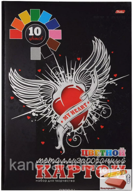 Набор цветного картона Hatber Мое сердце, А4, 10 цветов, 10 листов, металлизированный, в папке - фото 1 - id-p90742306