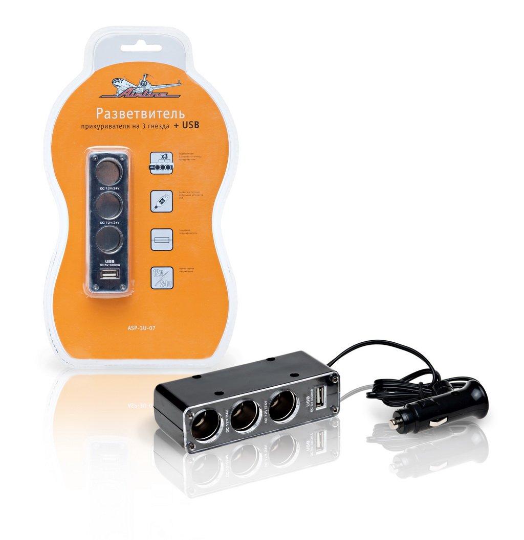 Прикуриватель-разветвитель на 3 гнезда + USB (черный) (ASP-3U-07) - фото 1 - id-p90751845