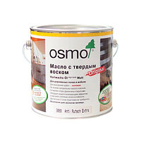 Масло с твёрдым воском для пола «Osmo» «Hartwachs-Oil» с антискользящим эффектом 0,75 л.