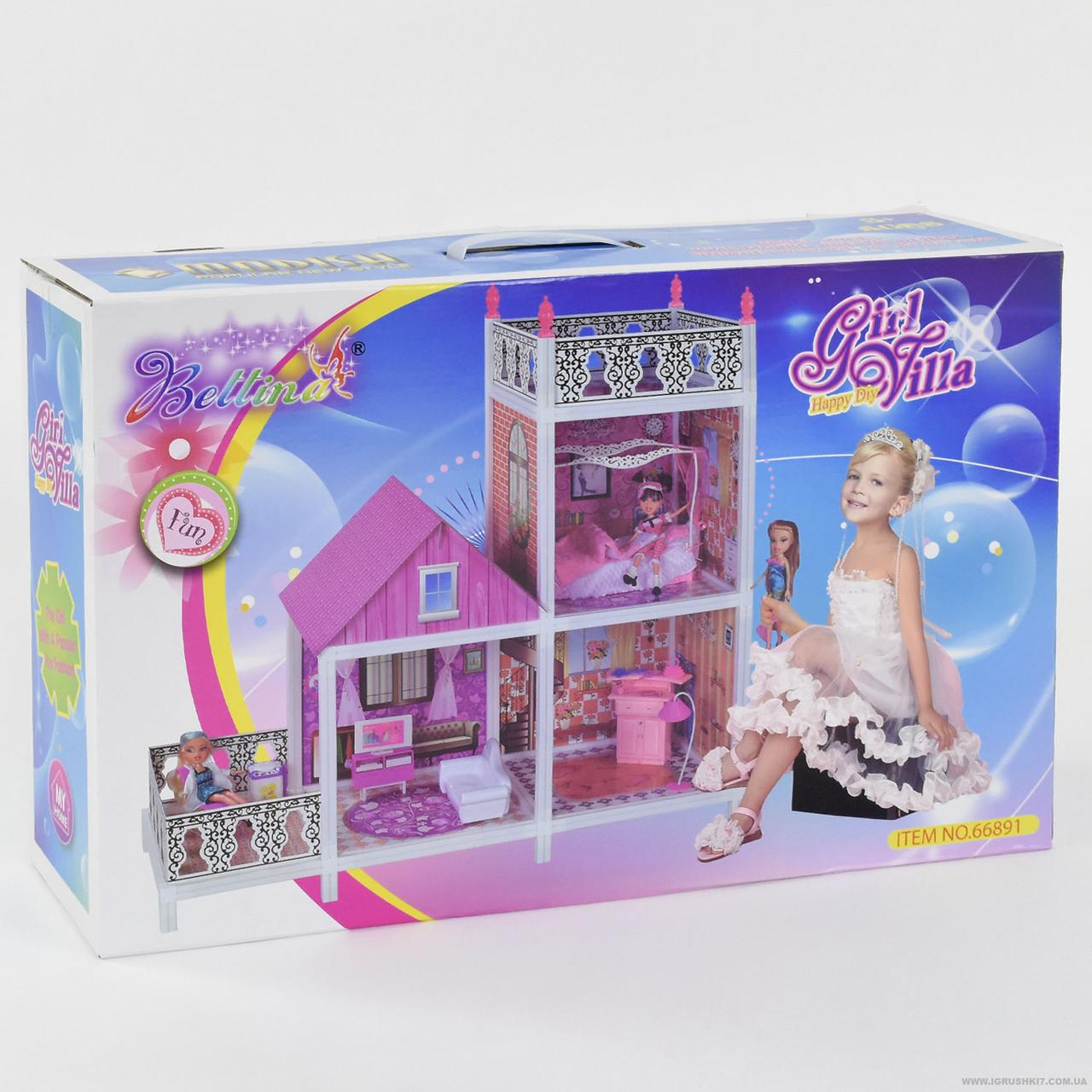 Домик для кукол типа Барби с куклами и аксессуарами (101х41х92,5) арт. 66891 - фото 2 - id-p90769889