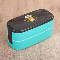 Ланч-бокс "Сова", 2 уровня 380/400 мл, цвета МИКС, фото 2