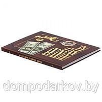 Подарочный набор "Успешному во всём": ежедневник и ручка, фото 4