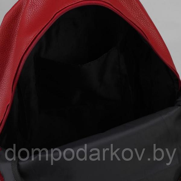 Рюкзак молодёжный, отдел на молнии, 4 наружных кармана, цвет красный - фото 5 - id-p90778961
