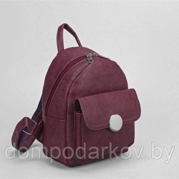 Рюкзак молодёжный, отдел на молнии, наружный карман, цвет сиреневый - фото 1 - id-p90778963