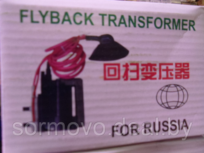 ТРАНСФОРМАТОРЫ ТДКС+HR+PALS+TDKS (ID#90824163), цена: 3 руб., купить на ...