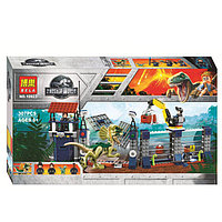 Конструктор Bela 10923 Dinosaur World Нападение дилофозавра на сторожевой пост (аналог Lego 75931) 307 дет