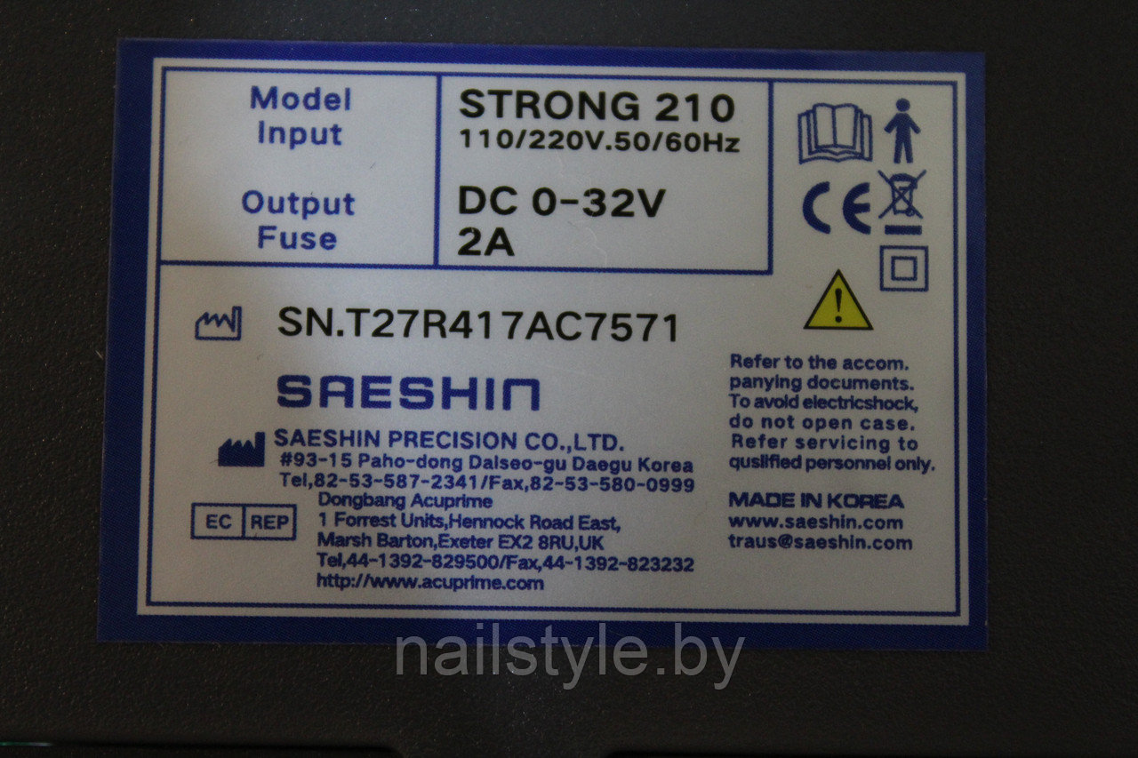 Аппарат для маникюра и педикюра Strong 210/105L 65w с педалью - фото 3 - id-p89644861