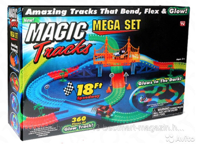Magic Tracks Огненная трасса 130/220/360 деталей - фото 4 - id-p90018821