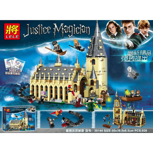 Конструктор Lele 39144 Justice Magician Большой зал Хогвартса (аналог Lego Harry Potter 75954) 926 деталей - фото 1 - id-p90874381