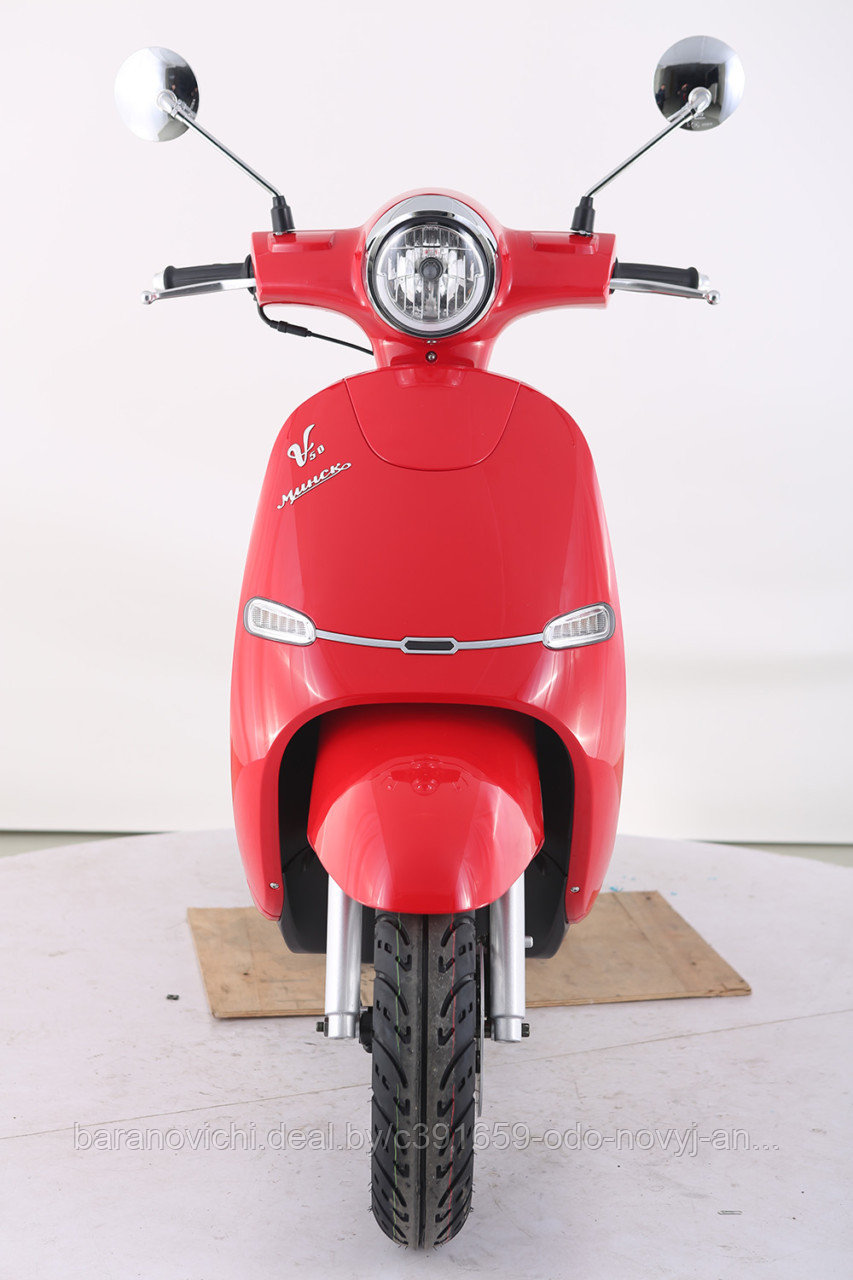 Скутер Minsk Vesna 50