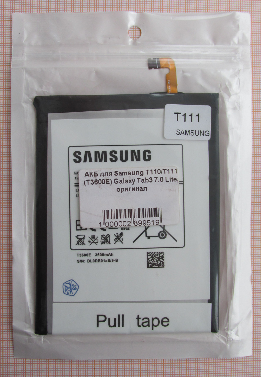 Аккумулятор для Samsung Galaxy Tab 3 7.0 Lite - фото 2 - id-p90904877