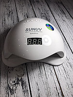 Лампа с кварцевыми диодами Sun 5 Plus Smart 2.0