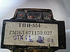 Импульсные трансформаторы ТПИ-653-2, фото 3
