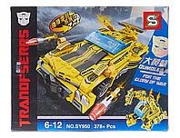 Конструктор Transformers 2 в 1 Бамблби SY950, 378 дет., аналог Лего трансформеры (LEGO Transformers)