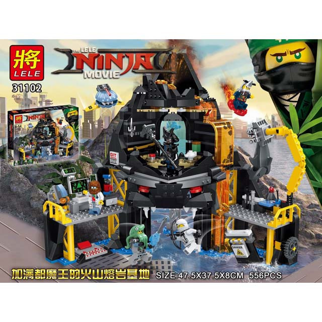 Конструктор Lele Ninja 31102 Логово Гармадона в жерле вулкана (аналог Lego  Ninjago Movie 70631) 556 деталей: продажа, цена в Минске. Конструкторы от  "sevashop.by интернет-магазин детских игрушек и товаров" - 90947560