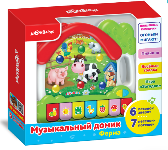 Музыкальный домик Ферма