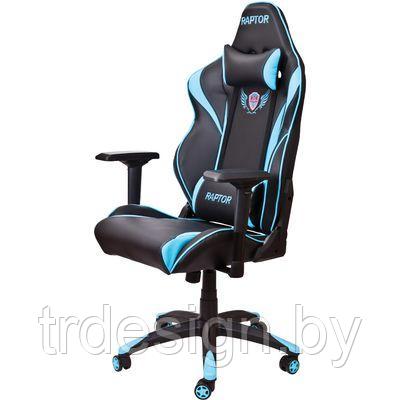 Геймерское кресло "RAPTOR"