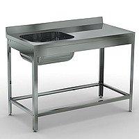 СТОЛ ПРОИЗВОДСТВЕННЫЙ С ВАННОЙ 1200*700*860 ЁМКОСТЬ 500*500*300