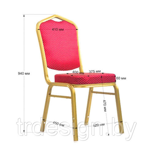 Стул банкетный СМБ 25