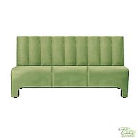 Диван Тау П 2/3-х местный