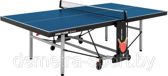 Стол теннисный SPORT-THIEME "School"