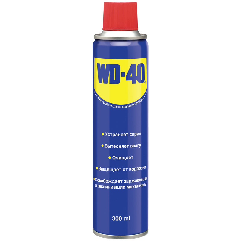 WD-40 (300мл) (Цена без НДС) - фото 1 - id-p90985884