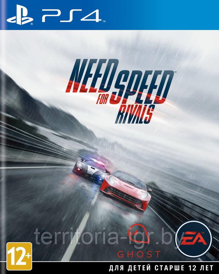 Need for Speed Rivals PS4