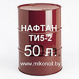 Масло трансмиссионное ТИ5-1 (80w90) 50л (цена без НДС), фото 2