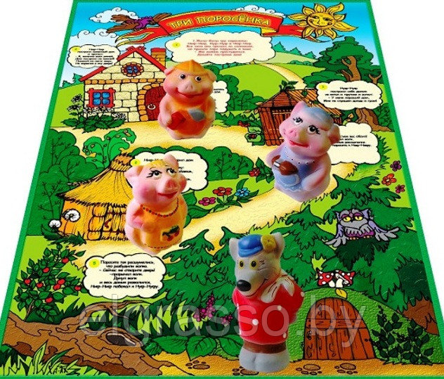 Сказка "Три поросенка" набор резиновых игрушек, игровое поле, в спец. упаковке, Кудесники