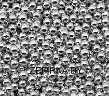 Шарики СЕРЕБРЯНЫЕ 3мм