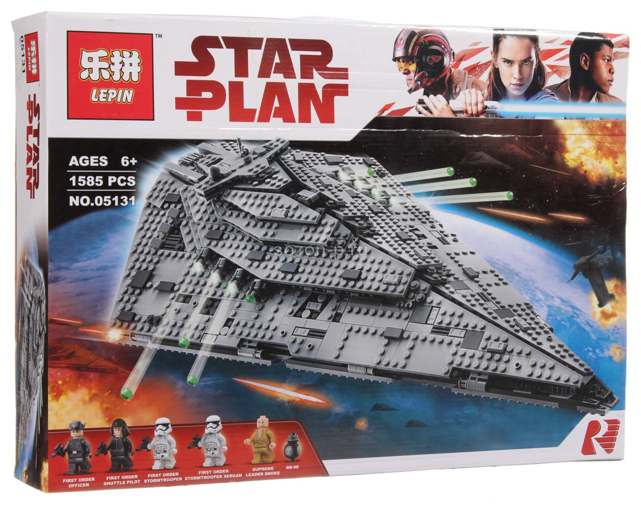 Конструктор Lepin 05131 "Звездный разрушитель Первого Ордена" (аналог Lego Star Wars 75190)