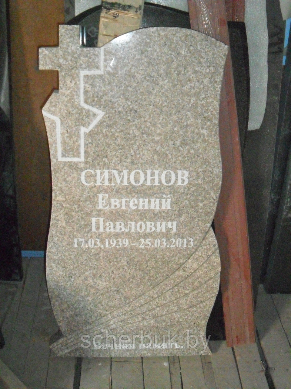 Заказать памятник в Минске - фото 4 - id-p1886441
