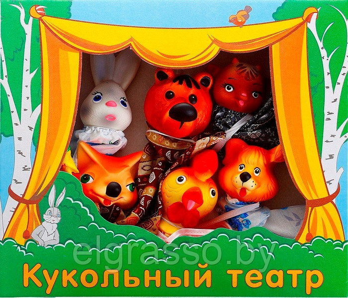 Кукольный театр бибабо «Зайкина избушка»,6 кукол 35см, Кудесники - фото 1 - id-p91027613