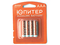 Батарейка AAA LR03 1,5V alkaline 4шт.