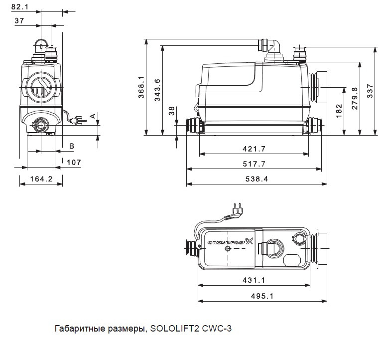 Канализационная установка Grundfos Sololift2 СWC-3 - фото 4 - id-p69144184