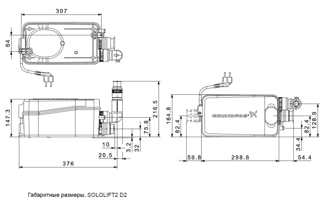 Канализационная установка Grundfos Sololift2 D-2 - фото 4 - id-p69144183