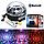 Диско шар Magic Ball Light MP3 с флешкой, Светодиодный проектор для дома "Цветомузыка", фото 3