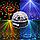 Диско шар Magic Ball Light MP3 с флешкой, Светодиодный проектор для дома "Цветомузыка", фото 2