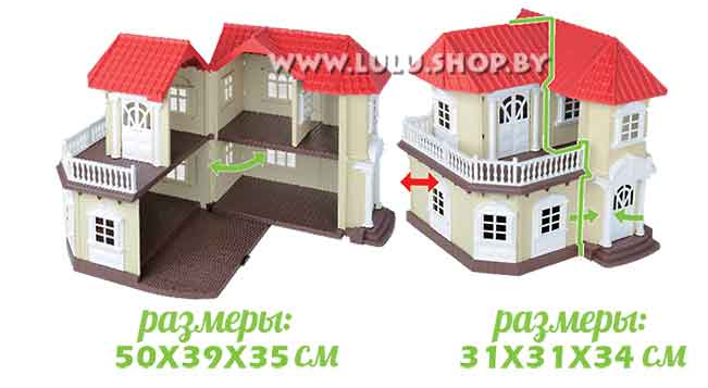Кукольный домик для зверят с аксессуарами Happy Family 012-03 - фото 3 - id-p70280087