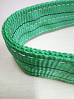 Стропа текстильная СТП 2т/4м